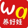 养好娃app最新版