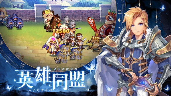 点心萌物语截图