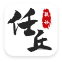 联动任丘app