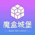 魔盒城堡盲盒app