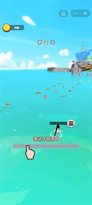 海岛大逃亡游戏