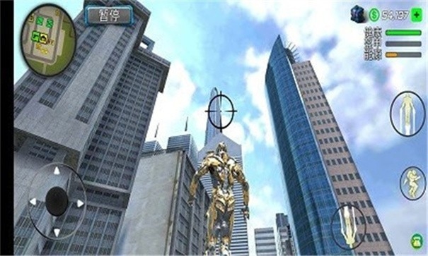 机甲重拳出击游戏截图