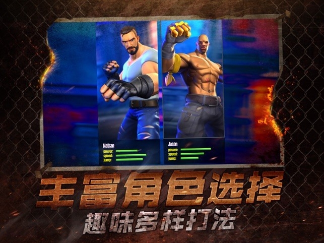 n1计划游戏截图