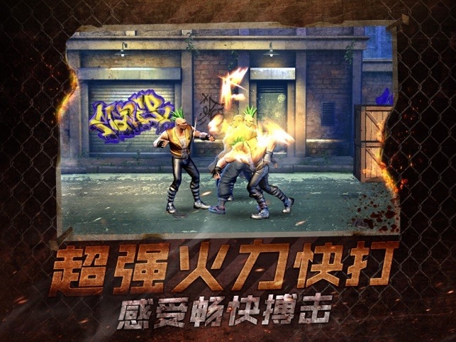 n1计划游戏截图