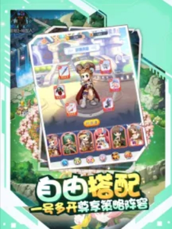 旷野大冒险游戏截图