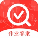 作业答案学习精灵app