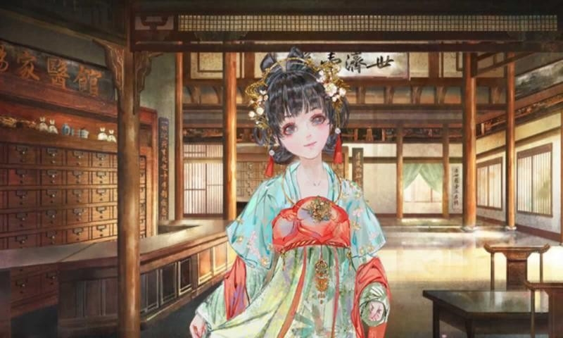 本草归元录手游截图