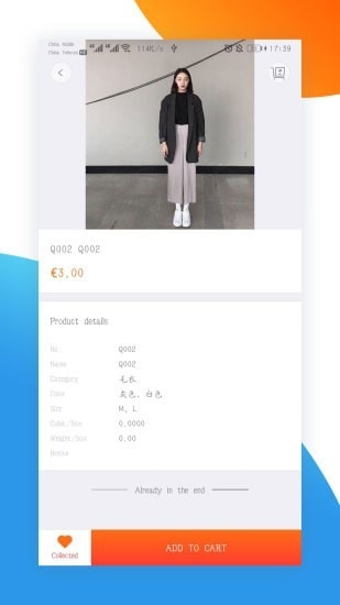 TopBuyapp截图