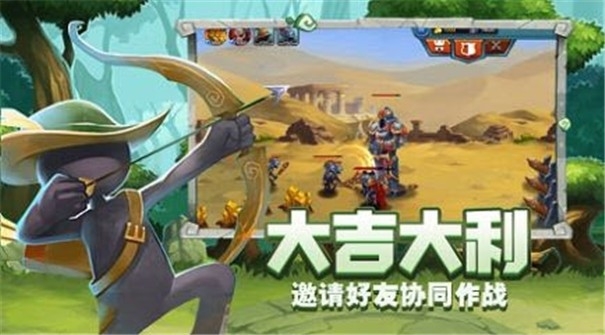 守塔狂魔手游截图