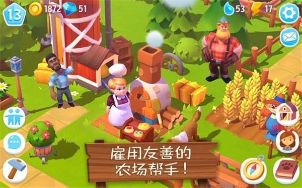 动物农场3红包版下载截图