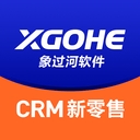 象过河CRM新零售软件