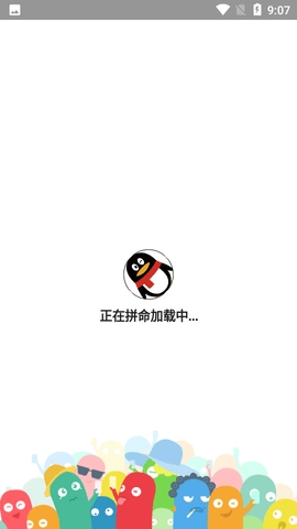 DIY自定义名片app截图