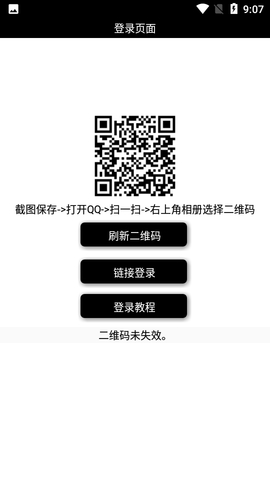 DIY自定义名片app截图