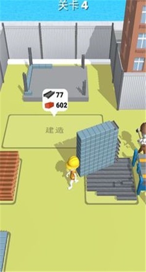 专业建筑师游戏截图