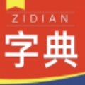 快查新编字典app下载