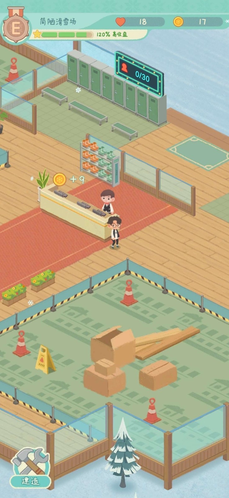 闲置的滑雪大亨(idle ski tycoon)游戏下载截图