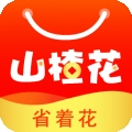 山楂花app