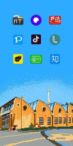Pixelworld Liteapp官方版截图