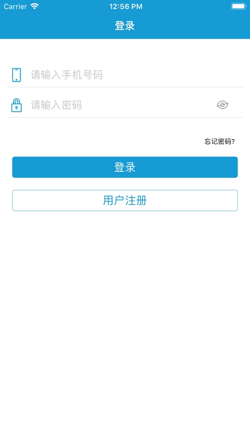 佳腾截图