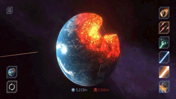 第五星球游戏截图