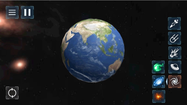 第五星球游戏截图
