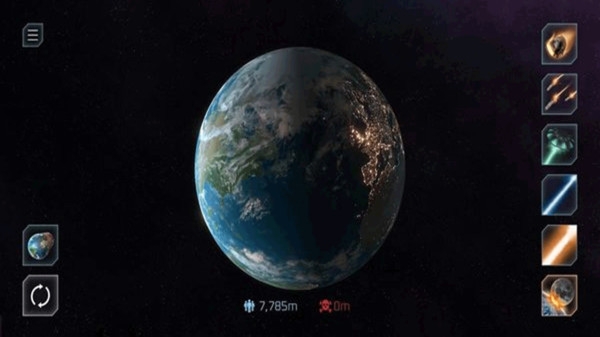 第五星球游戏截图
