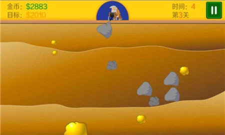 黄金矿工3D版