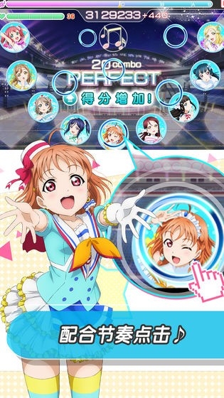 LoveLive!学园偶像祭游戏截图