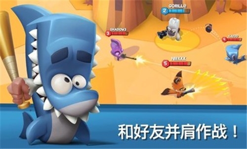 动物王者3.11.1游戏截图