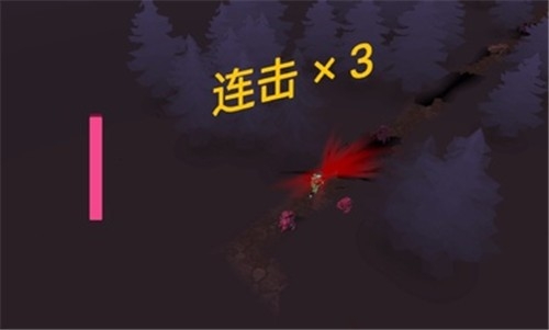 鬼灭之刃小游戏自制版截图