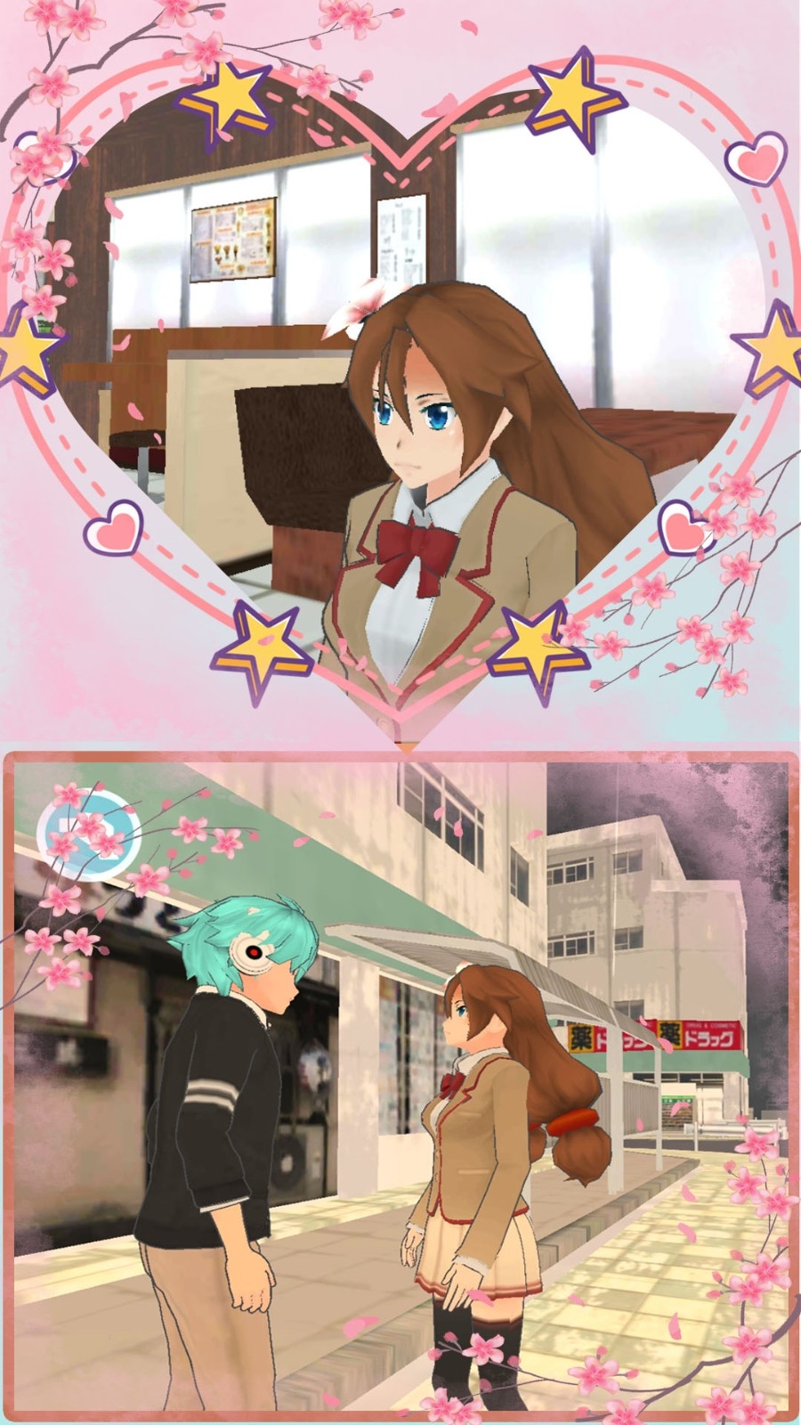 樱花校园少女秀游戏截图