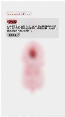 酷刑模拟器游戏截图