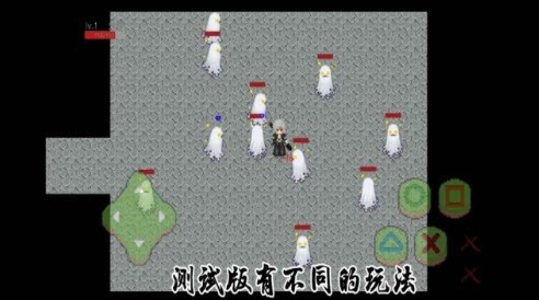 晏镜剑士游戏截图