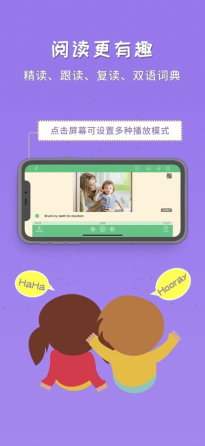 千云课堂手机版