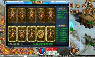 趣玩冰雪攻速游戏
