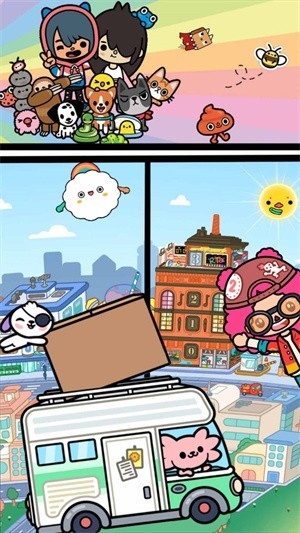 托卡迷你大世界手游截图