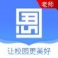思东方老师版app官方版