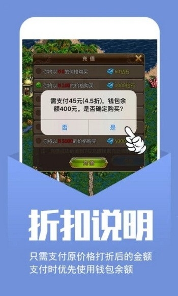 小7app最新版截图