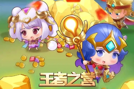 王者之营下载