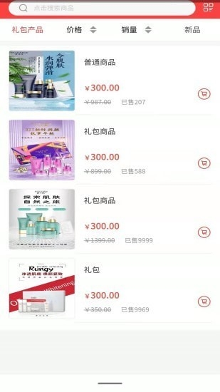 多姿多彩app截图