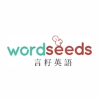 言籽英语