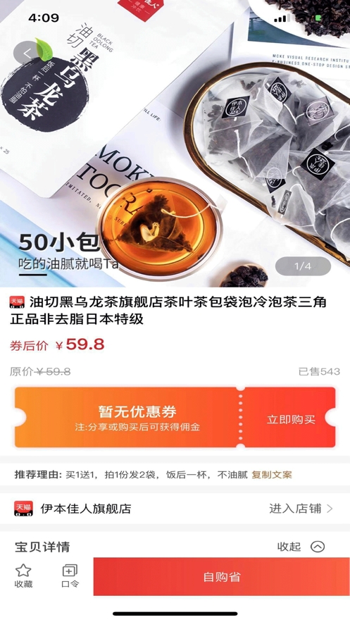 省小牛下载截图