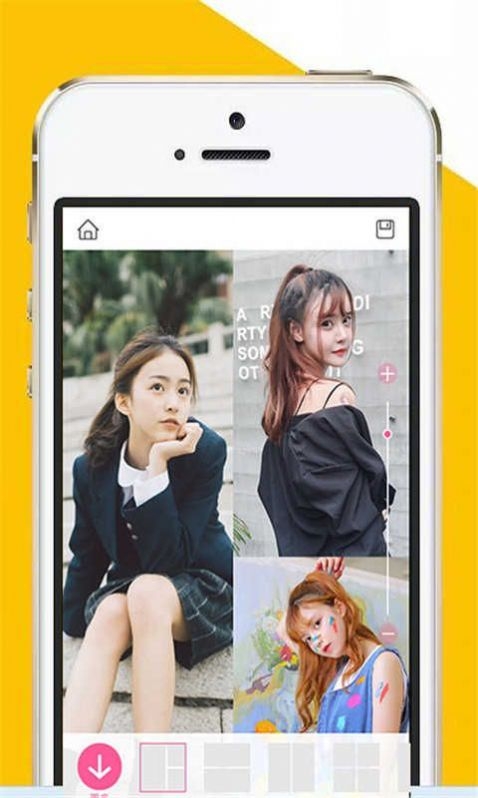 清颜相机app