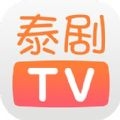 泰剧TV下载