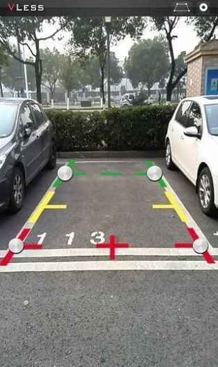 倒车手机版截图
