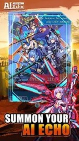 AI计划回响(Project AI: Echo)截图