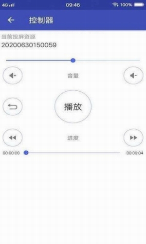 小小影视投屏app最新版