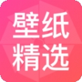壁纸主题商店app最新版
