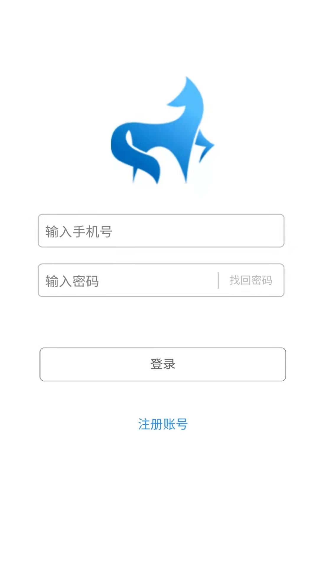 华夏犬马app