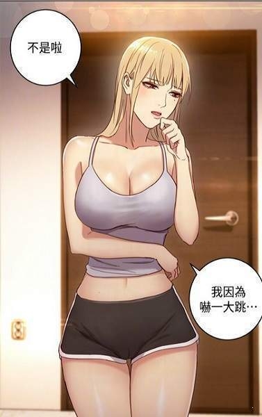 本子库汉化版截图
